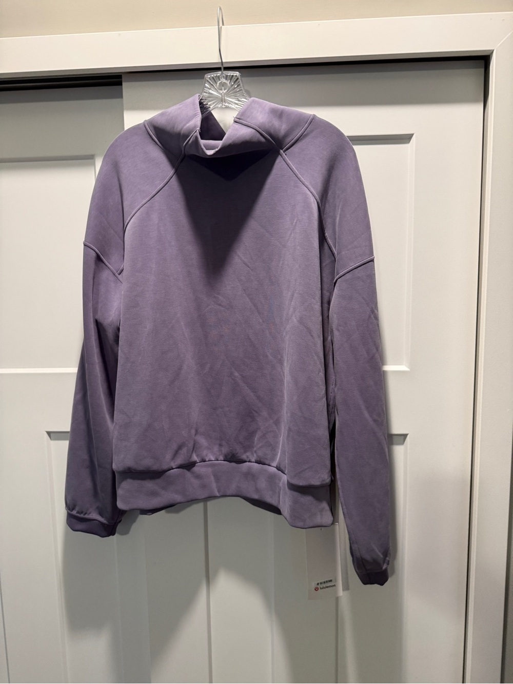 NWT-Lululemon Purple Pullover Sweater Hoodie - size XL